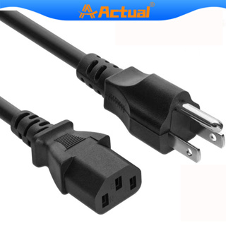 AC Power Cable Male to C13 Female Power Extension Cable 3x1mm Length 1.5 M 10A 250Vle