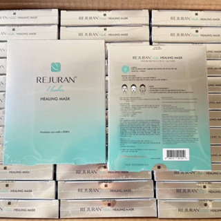 🌿 REJURAN Healer Healing Mask   (1กล่อง/บรรจุ5แผ่น). ปริมาณแผ่นละ 40ml