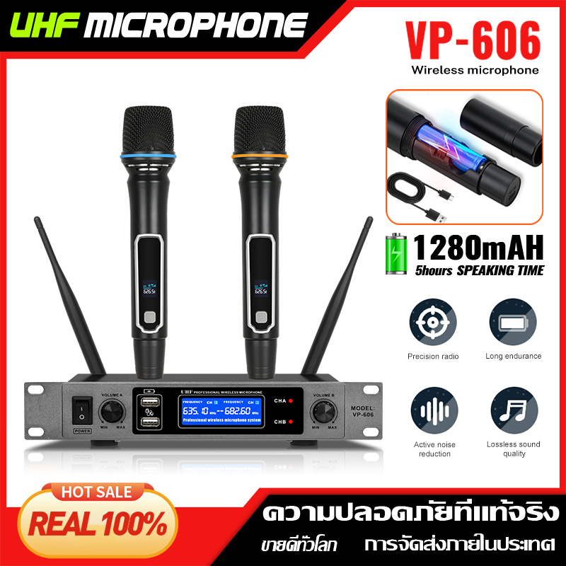 vp-606-professional-1-ต่อ-2-พร้อมฟังก์ชั่นชาร์จ-ไมโครโฟน-uhf-ปรับความถี่ได้-ระยะรับ-80-ไมโครโฟนมือถือไร้สาย-2-ช่อง-100