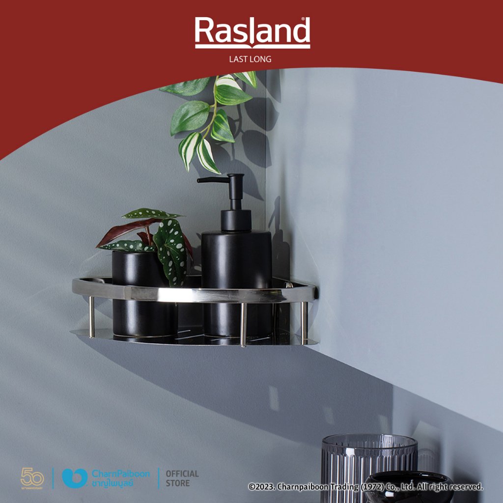 rasland-ชั้นวางของเดี่ยวเข้ามุม-สแตนเลสเงา-304-ra-b30044