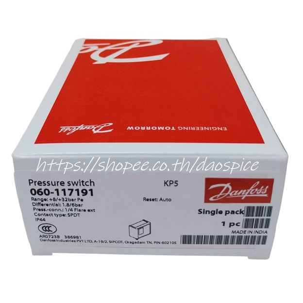 kp5-auto-060-1171-pressure-switch-danfoss