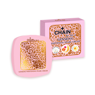 Chain By RE-X จินเส็ง ไวท์เทนนิ่ง ครีม Ginseng Whitening Pearl Cream 12g.