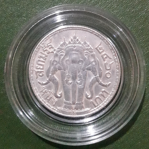 เหรียญ-หนึ่งบาท-ช้างสามเศียร-ร-6-เนื้อเงิน-ปี-พ-ศ-2460-ผ่านใช้สภาพดี-พร้อมตลับ