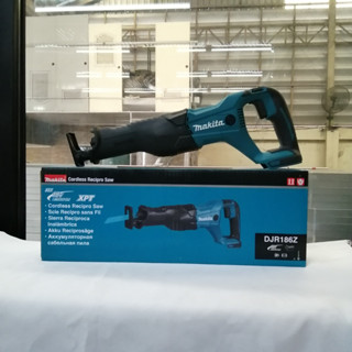 MAKITA เลื่อยชักไร้สาย 18 โวลต์ รุ่น DJR186Z  (ไม่รวมแบตเตอรี่-แท่นชาร์จ)