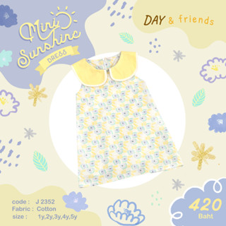 Mini Sunshine Girl dress