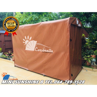 โรงจอดรถมอเตอร์ไซค์ CARSBRELLA รุ่น MINI SUNSHINE B สำหรับรถมอเตอร์ไซค์ขนาดเล็ก ปกป้องฝุ่นและสิ่งสกปรกทุกชนิด‎