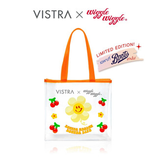 Gwp Vistra X Wiggle Wiggle Pvc Bag Gwp วิสทร้า X วิ้กเกิ้ล วิ้กเกิ้ล กระเป๋า พีวีซี (ลิมิเต็ด เอดิชั่น)