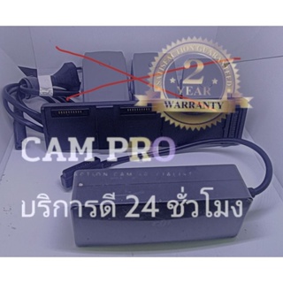 ส่งจากไทยโดรนดีเจไอมาวิคแอร์สอง สองเอส ชุดชาร์จคอมโบ DJI MAVIC Air 2 2S Charger AC Power Adapter Battery ปกร.24 เดือน