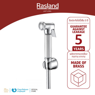 RASLAND ชุดสายฉีดชำระ พร้อมสายและขอแขวน โครเมียม RA 898-CHROME