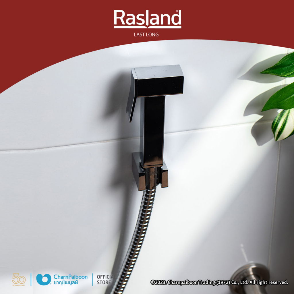 rasland-ชุดสายฉีดชำระ-โครเมียม-square-ra-108041-square