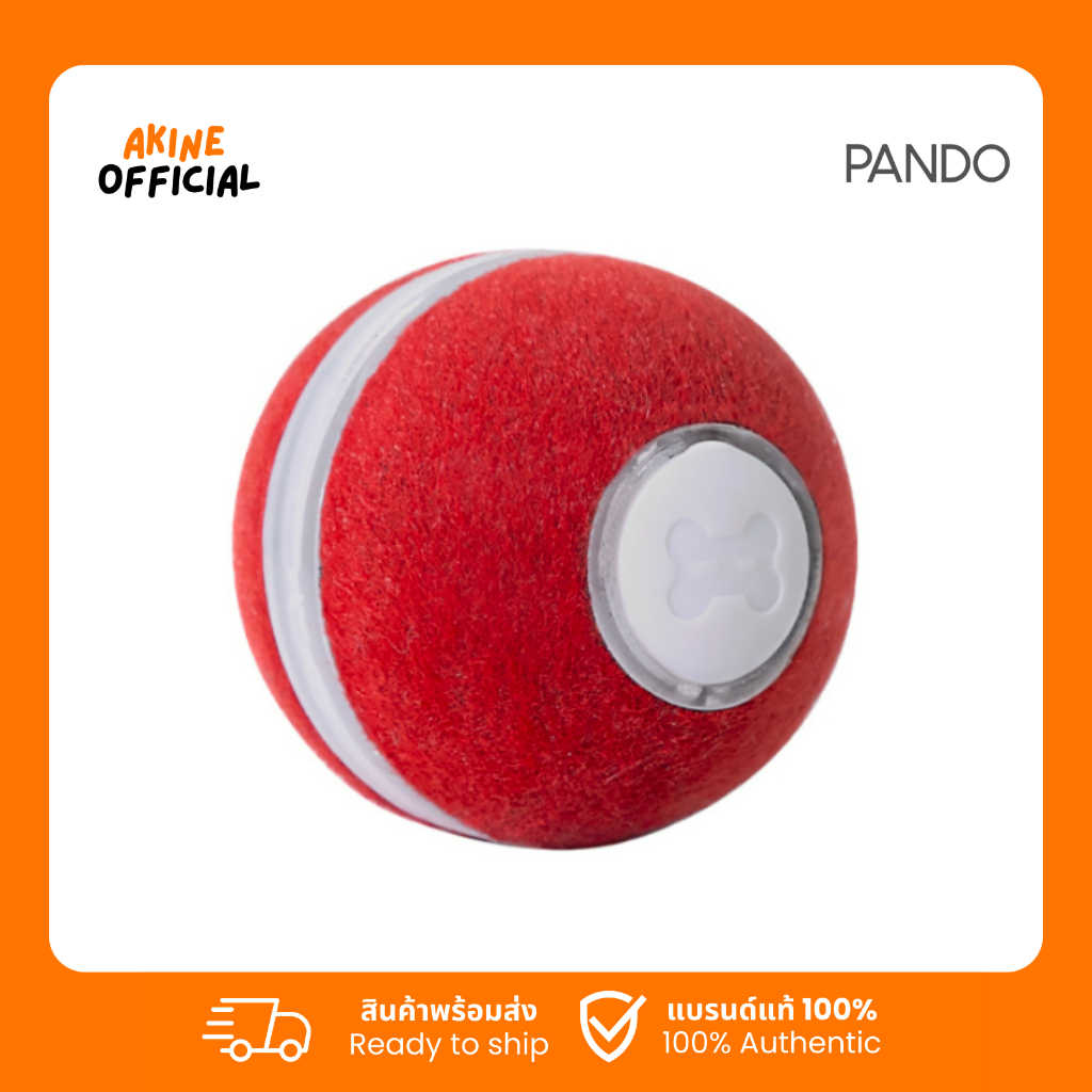 PANDO Cat Toy Automatic Ball