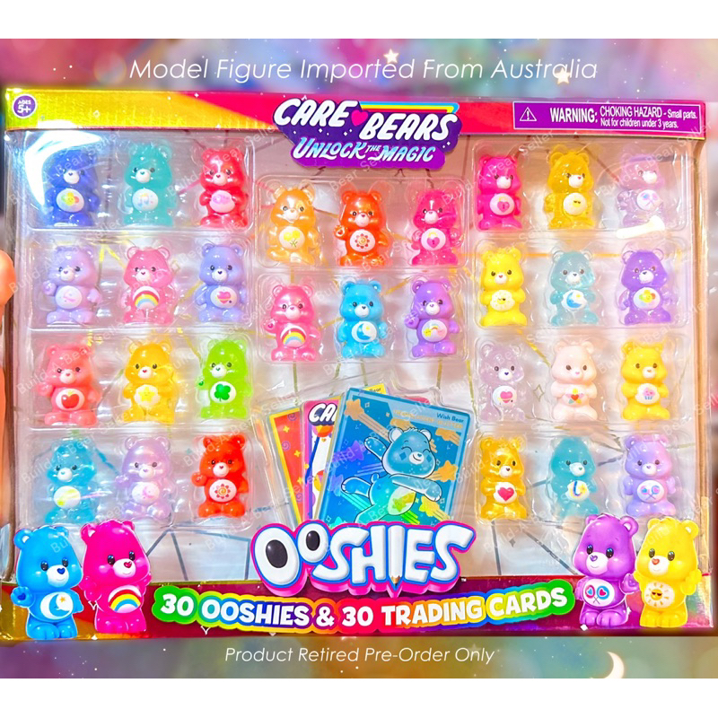 aus-ooshies-โมเดลแคร์แบร์-30-ตัว-แพคใหญ่-พร้อมการ์ดสะสม-วัสดุไวนิล-สินค้าแท้นำเข้าจากประเทศออสเตรเลีย