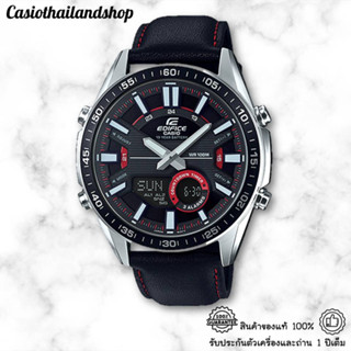 [ผ่อนเดือนละ319]🎁CASIO EDIFICE EFV-C100L-1A ของแท้ 100% พร้อมส่ง ประกัน 1 ปี