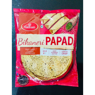 Haldiram Bikaneri Papad 200g