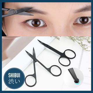 SHIBUITH กรรไกรตัดขนคิ้ว สีดำ Premium ปลอดภัย ใช้งานง่าย กรรไกรเสริมสวย ตัดแต่งขนจมูก scissors ใช้งานง่าย สะดวกต่อการพก