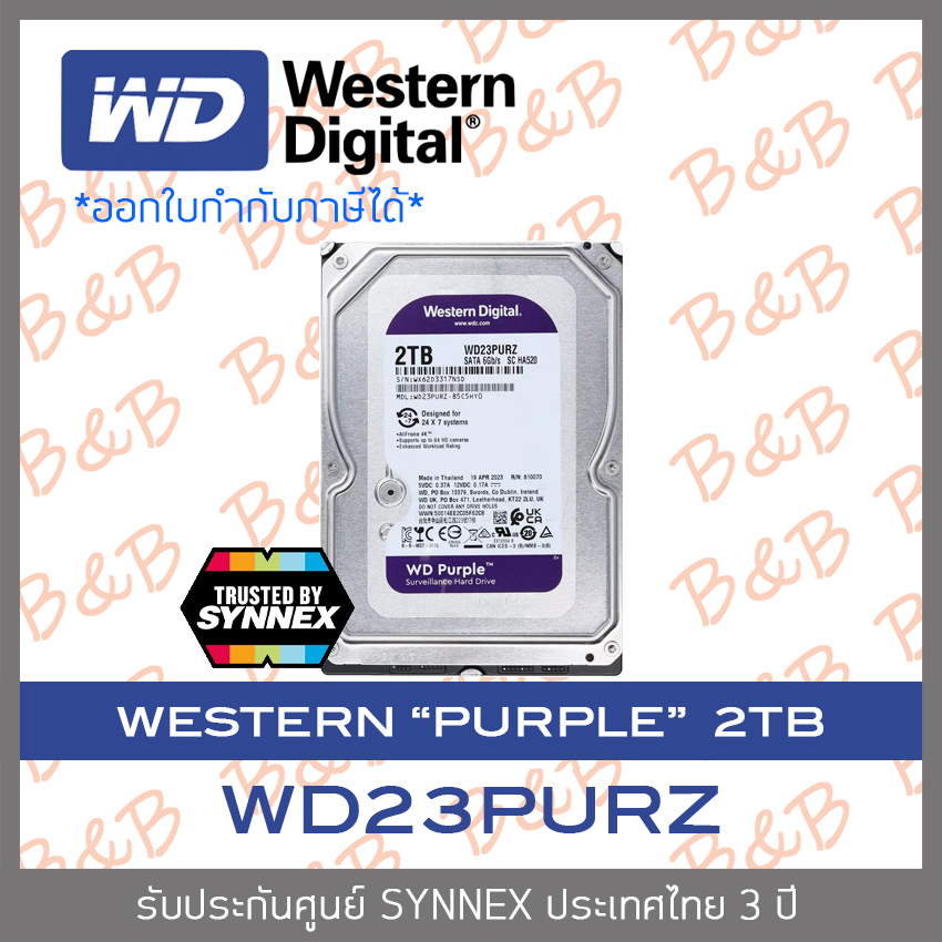 wd-purple-2tb-3-5-harddisk-for-cctv-wd23purz-by-synnex-by-billion-and-beyond-shop