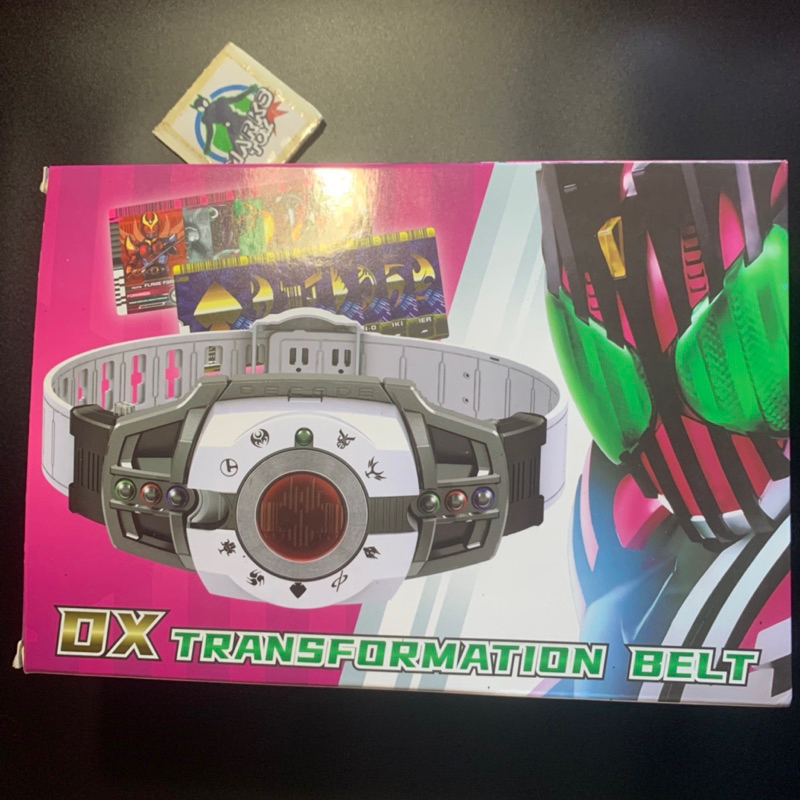 dx decade driver งานจีน มือ2ระบบปกติ | Shopee Thailand