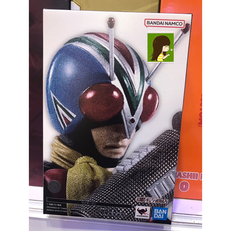 S.H.Figuarts Riderman 2.0 (Masked Rider V3 Series) | Shopee Thailand