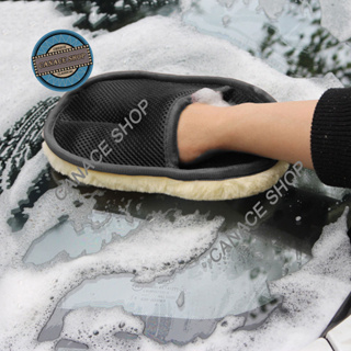 ถุงมือแว็กซ์ขัดรถ เช็ดเบาะหนัง อย่างหนา นุ่มมาก ถุงมือล้างรถ ล้างรถ ถุงมือล้างรถขนแกะ