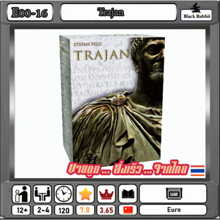 E00 16 🇹🇭 Board Game คู่มือภาษาจีน Trajan / บอร์ดเกมส์ จีน