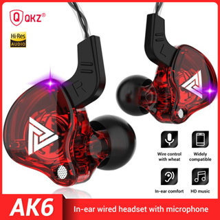 QKZ AK6 In Ear Earphone Stereo Sport HIFI Earphone With Mic High Fidelity Subwoofer Detachable Wired Sports Noise Reduct