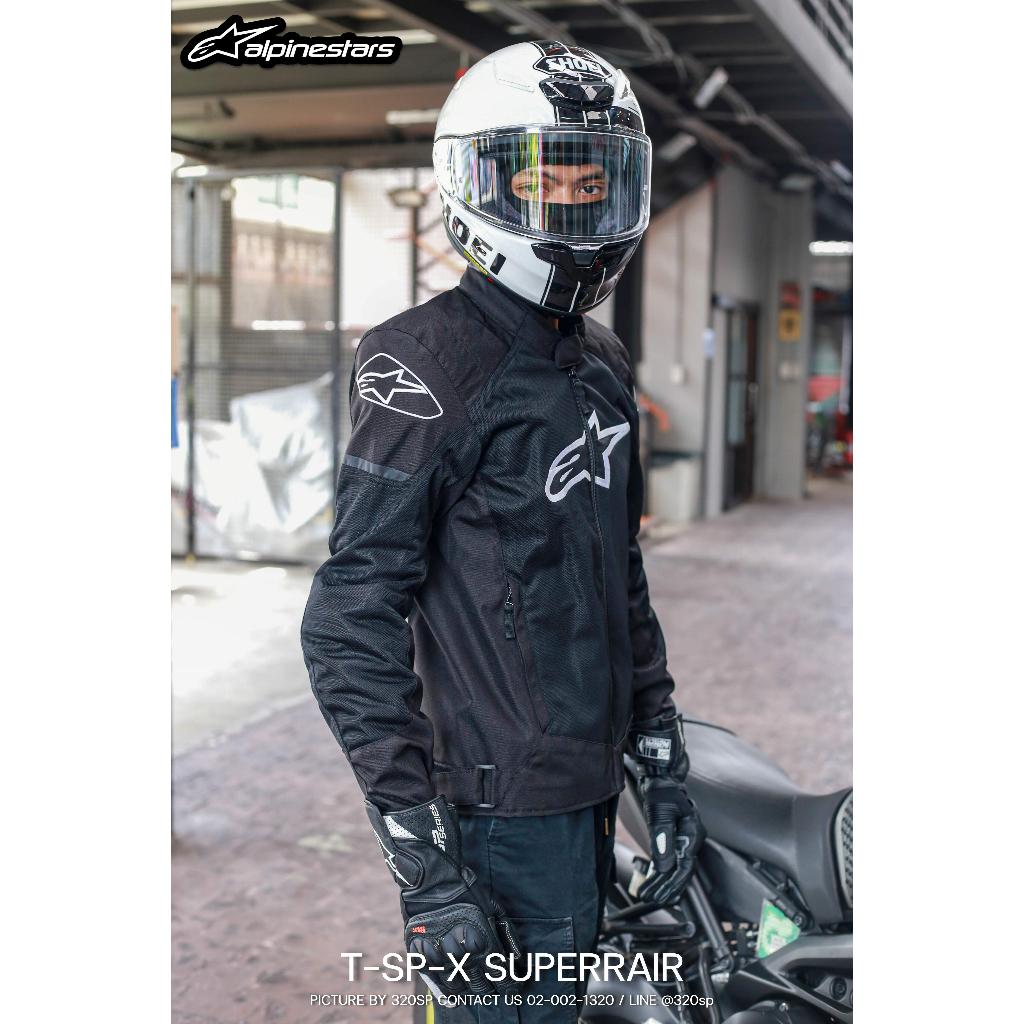 เสื้อการ์ด-alpinestars-t-sp-x-superrair-jacket-320sp