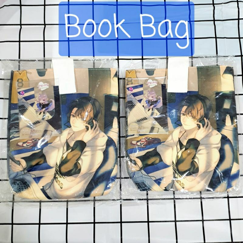 book-bag-magnet-how-to-เดทออนไลน์-ยังไงให้พัง-กระเป๋า-นิยาย-กระเป๋าหนังสือ-bookbag-พรีเมี่ยม-กระเป๋านิยาย-ถุงหนังสือ