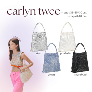 ꔛ pre-order ꔛcarlyn twee 4 สี💘ซื้อก่อนผ่อนทีหลัง💘