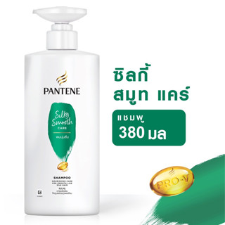 Pantene Smooth&amp;Silky Shampoo 380 ml. / แพนทีน แชมพู สมูทซิลกี้แคร์ 380 มล