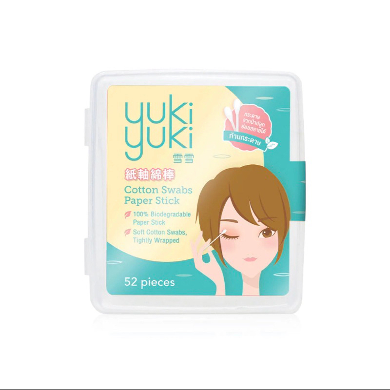 yuki-yuki-cotton-swab-paper-stick-เช็ดทำความสะอาดใบหู-เครื่องสำอางรอบดวงตา