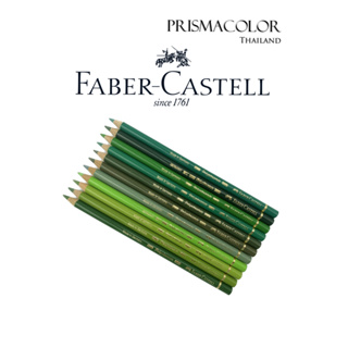 สินค้า ดินสอสี Faber-Castell Polychromos จำหน่ายแบบแยกแท่ง (กลุ่มสีเขียว)
