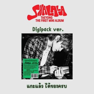 ꒰ พร้อมส่ง ꒱ Digipack ดิจิแพค Shalala Taeyong 1st mini album แทยง แกะแล้ว ได้ของครบ