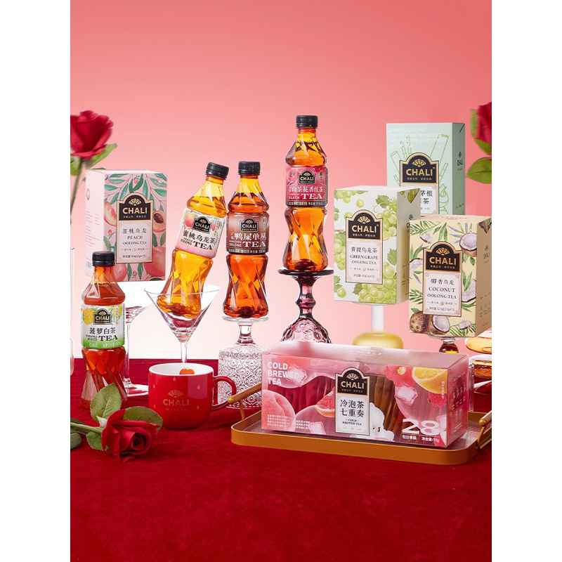 พรีออเดอร์-set-ชา-chali-ครบรอบ-10-ปี-เซียวจ้าน-อ่านรายละเอียดก่อนสั่งซื้อ