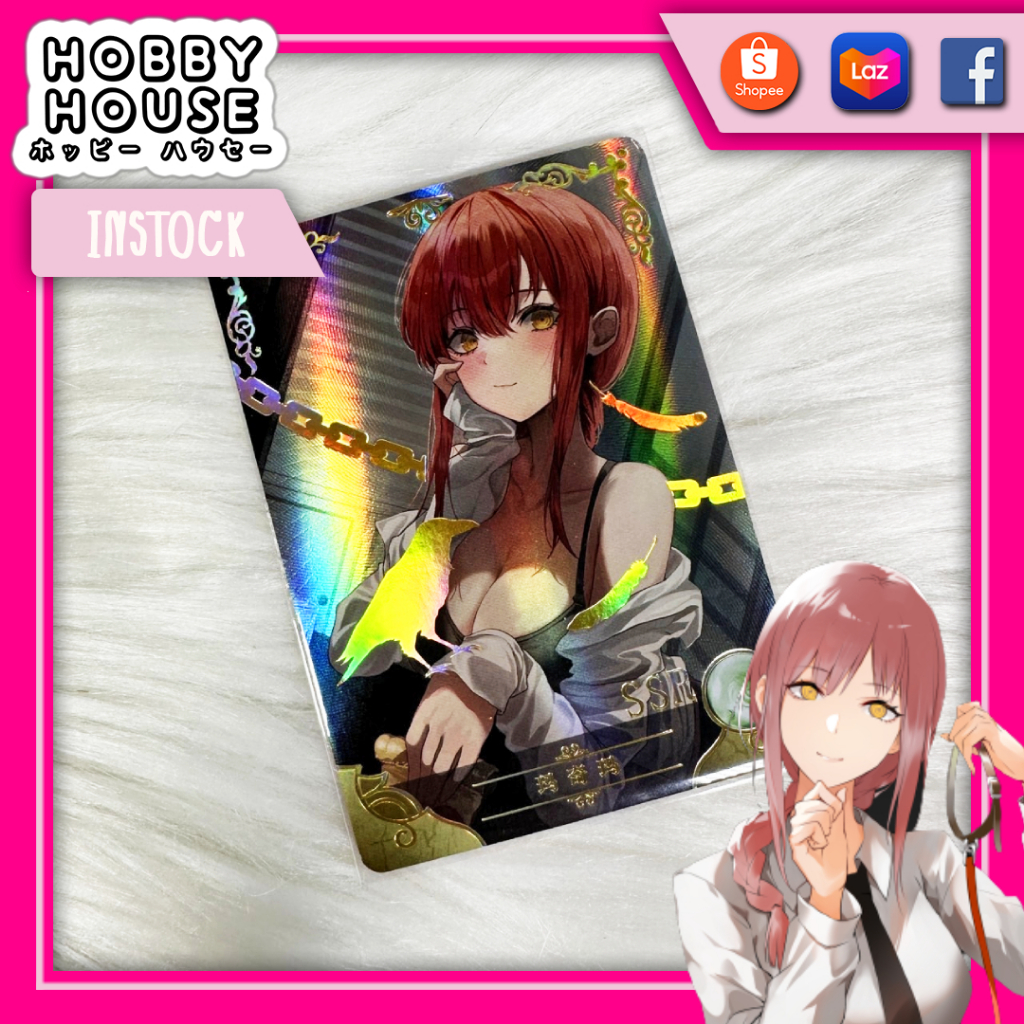 Hobbyhouse 🎏 การ์ด Makima【chainsaw Man】ssr โฮโลแกรม แท้ กล่องสุ่มกบเขียว Goddess Story Tcg Acg 9842