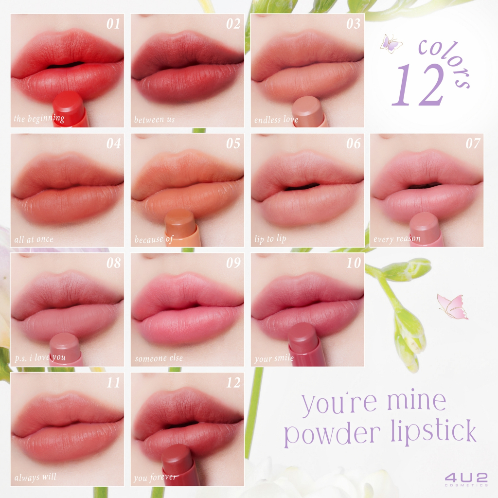 4u2-you-re-mine-powder-lipstick-กลับมาแล้ว-ลิปเนื้อแป้งเนียนนุ่ม-ฟินิชแมท-ติดปากติดทนขั้นสุด