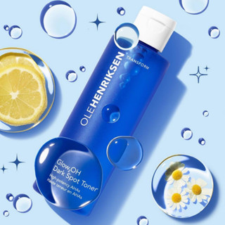 OLE HENRIKSEN Glow2OH Dark Spot Toner 65ml โทนเนอร์ทรงพลัง