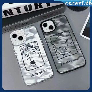 คูปองเคลม🎀เคสไอโ case for iphone 11 12 การ์ตูนแมวตลก เคส 14 13 12 11 pro max เคสมือถือกันกระแทกสี่มุม