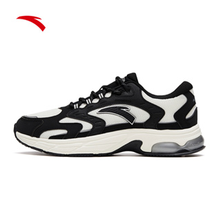 ANTA AT954 Men Running Shoes Cushioning Technology Professional Sports Sneakers Jogging Shoes 112315503