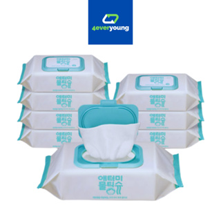 Atomy wet tissue ทิชชูเปียก อะโทมี่ ขนาด 70 แผ่น 8 ซอง คุณภาพพรีเมี่ยม ใช้วัตถุดิบคุณภาพดี สะอาดเเละชุ่มชิ้น จากเกาหลี