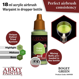 🔥มีของพร้อมส่ง🔥 Army Painter Air Bogey Green - 18ml AP-AW4109 สีอะคริลิค สูตรพ่น ใช้ร่วมกับ Airbrush Water Based Acrylic