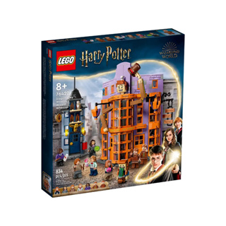 LEGO® 76422 Diagon Alley™: Weasleys Wizard Wheezes™ - เลโก้ใหม่ ของแท้ 💯% กล่องสวย พร้อมส่ง