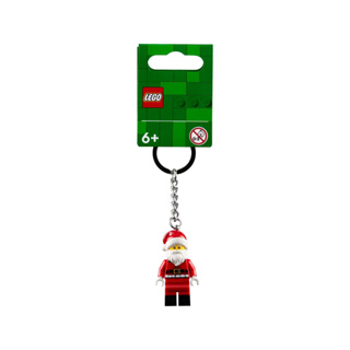 LEGO® Santa Keyring 854201 - เลโก้ใหม่ ของแท้ 💯% กล่องสวย พร้อมส่ง