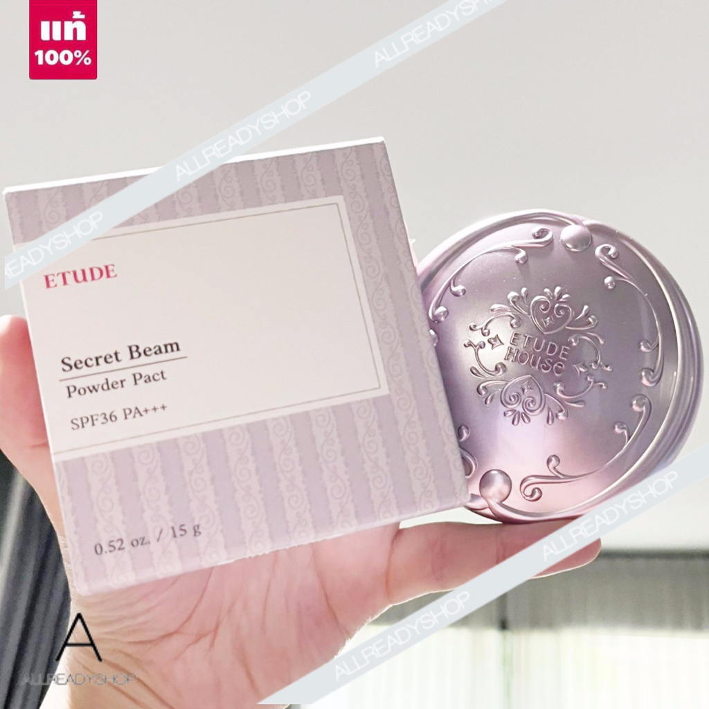 etude-house-secret-beam-powder-pact-แป้งฝุ่นอัดแข็ง-ประกายชิมเมอร์บางเบา-ไม่ผสมรองพื้น