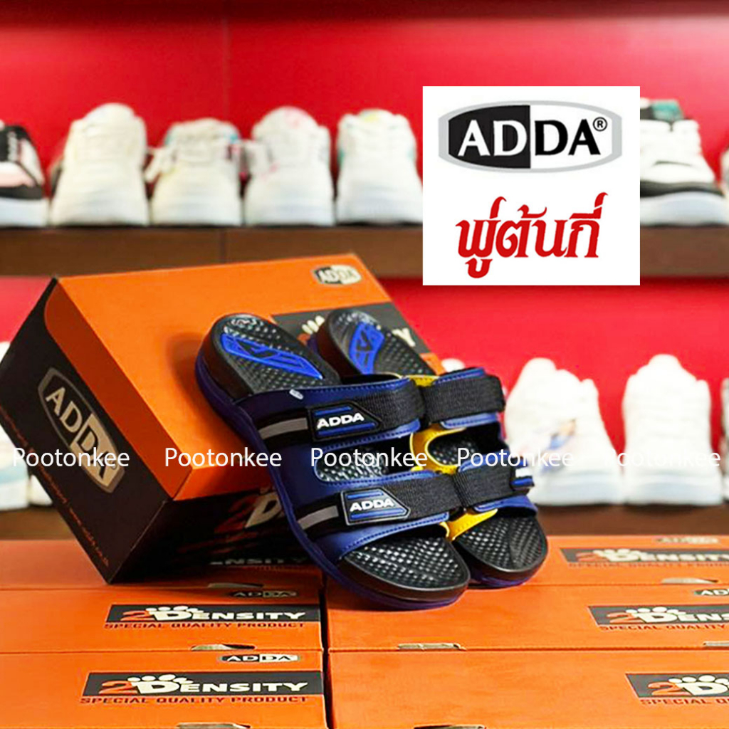 ADDA รองเท้าแตะ สวมแอ็ดด้า รุ่น 22W05-M8 ของเเท้ พร้อมส่ง | Shopee Thailand