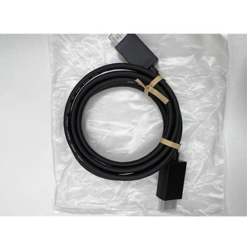 HDMI 2.1 PS5 แท้ของใหม่พร้อมส่ง | Shopee Thailand