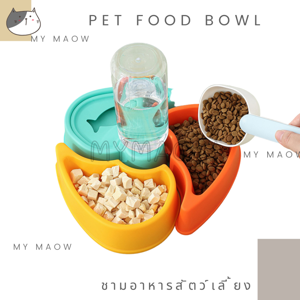 mm-cat-ชามอาหารสัตว์เลี้ยง-ชามอาหาร3หลุม-ชามน้ำอัตโนมัติ-ชามอาหารแมว-bl74