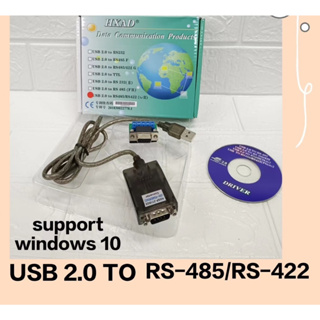 ส่งจากไทย USB to RS485 support Win10 USB 2.0 to 485 USB 2.0 to RS-485 USB 2.0 to RS-422 RS422 422 Window 10