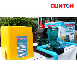 ปั๊มน้ำอัตโนมัติ(แรงดันคงที่)  1 นิ้ว 400 วัตต์  CLINTON รุ่น CTHM400