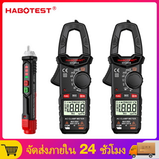 【มาถึงภายใน 3 วัน】แคลมป์มิเตอร์Digital Clamp Meter 2000Counts Auto Range Multimeterwith Test AC/DCVoltage วัดคาปาซิเตอร์