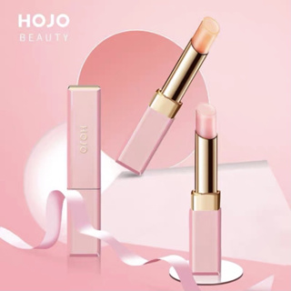 Hojo Color Changing Lip balm (No.8042) ลิปบาล์ม ลิปมันเปลี่ยนสี สีอ่อนๆ สุขภาพดี ให้ชุ่มชื้นยาวนาน